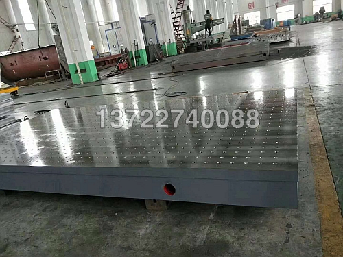 浙江火工平臺(tái)